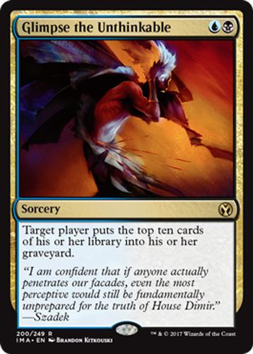 A Glimpse Into The Lands Between: Unveiling Nightreigns Setting